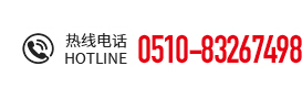 电话